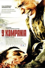9 kompania | Vider - Sprawdź dostępne źródła