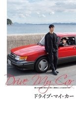 Drive My Car | Vider - Sprawdź dostępne źródła