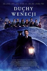 Duchy w Wenecji | Vider - Sprawdź dostępne źródła