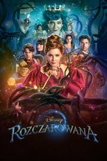 Rozczarowana | Vider - Sprawdź dostępne źródła