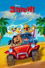 Stich! Misja | Vider - Sprawdź dostępne źródła