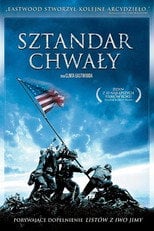 Sztandar Chwały | Vider - Sprawdź dostępne źródła