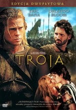 Troja | Vider - Sprawdź dostępne źródła
