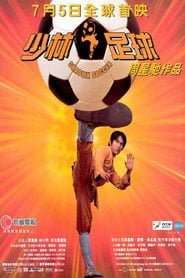 Shaolin Soccer | Vider - Sprawdź dostępne źródła