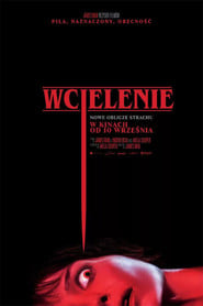 Wcielenie | Vider - Sprawdź dostępne źródła
