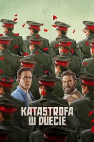 Katastrofa w duecie | Vider - Sprawdź dostępne źródła