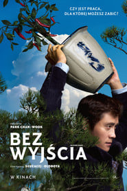 Bez wyjścia | Vider - Sprawdź dostępne źródła