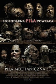 Piła mechaniczna 3D | Vider - Sprawdź dostępne źródła
