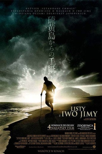 Listy z Iwo Jimy | Vider - Sprawdź dostępne źródła