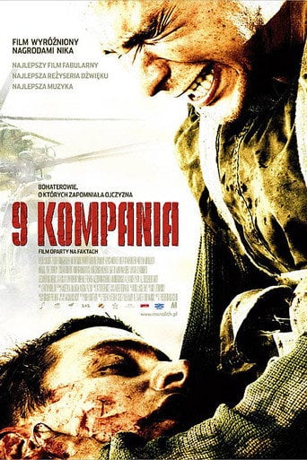 9 kompania | Vider - Sprawdź dostępne źródła