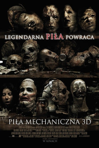 Piła mechaniczna 3D | Vider - Sprawdź dostępne źródła