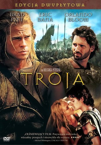 Troja | Vider - Sprawdź dostępne źródła